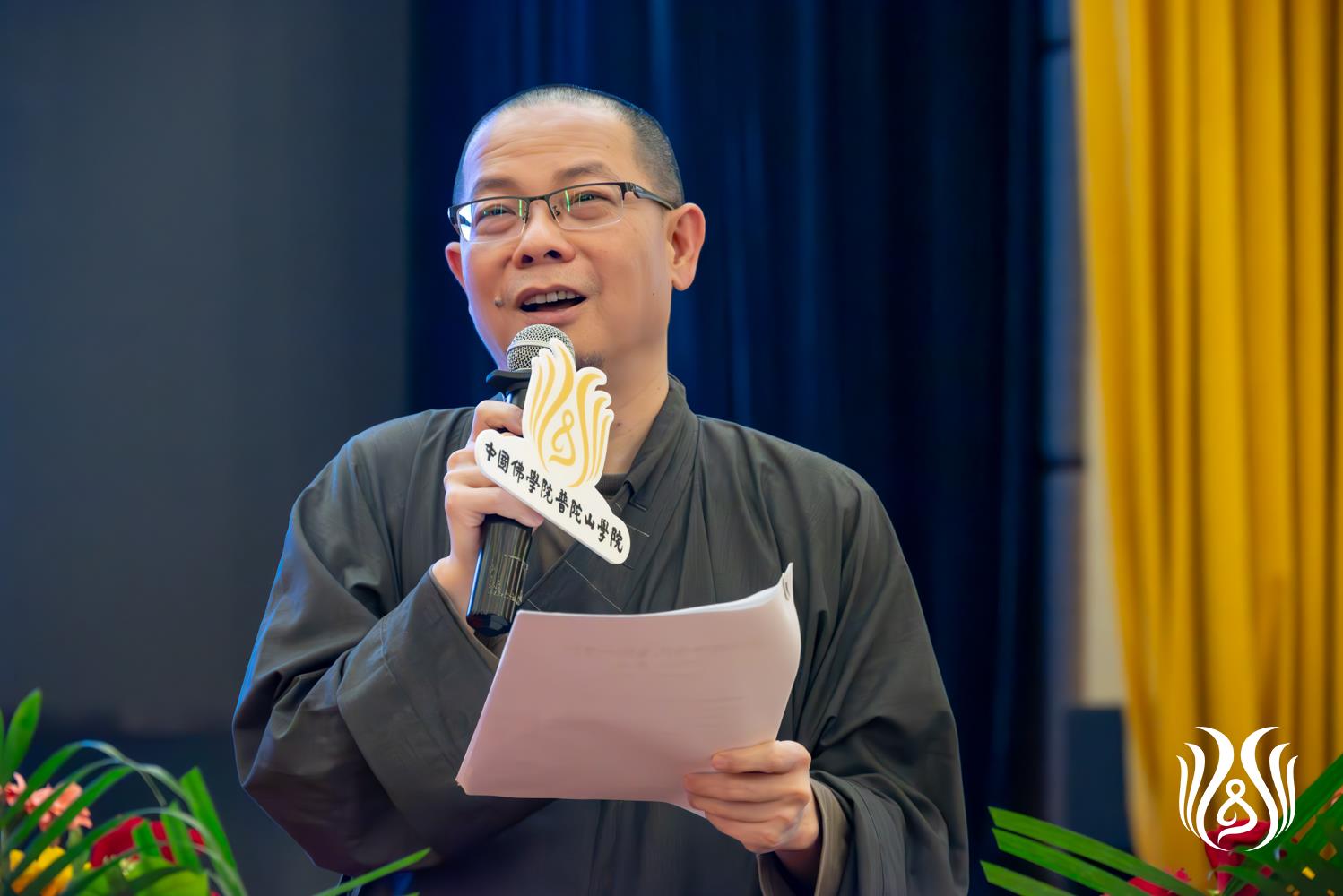 12续圣法师点评.jpg