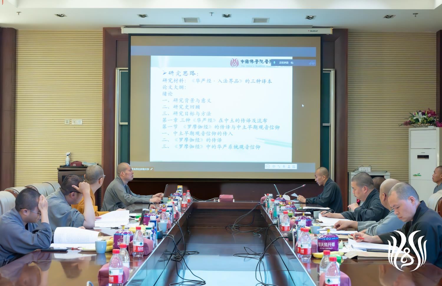 _PTS7114-已增强-降噪.jpg