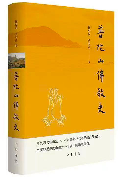 微信图片_20240824085413.jpg