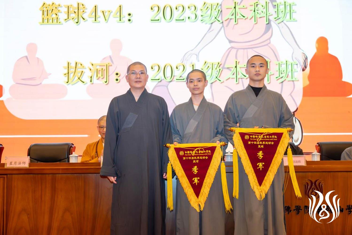 图片32.jpg