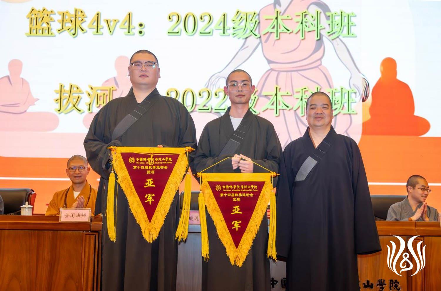 图片28.jpg