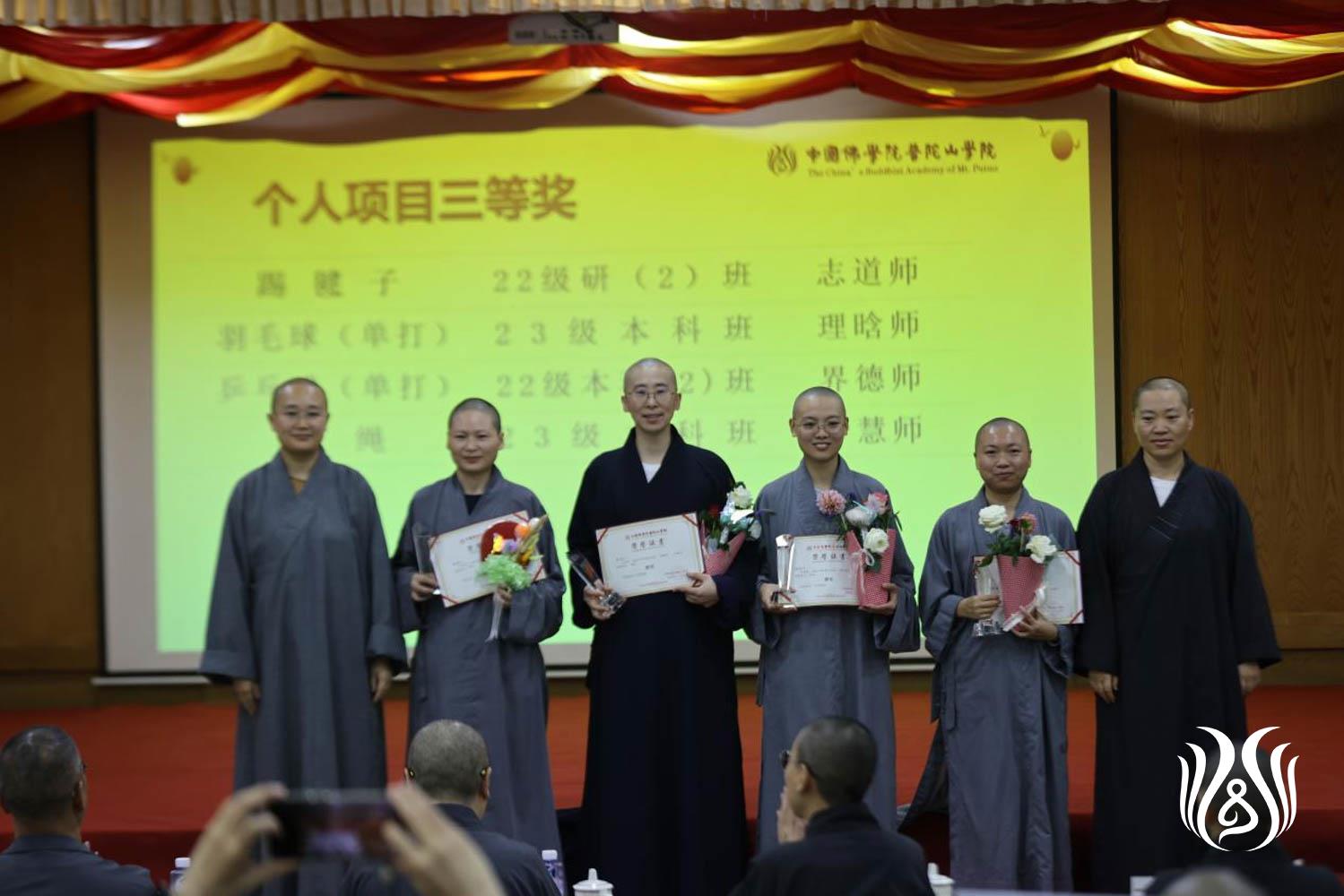 图片48.jpg