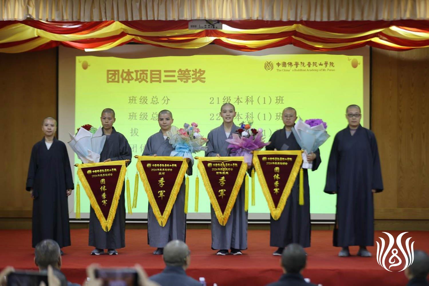 图片46.jpg