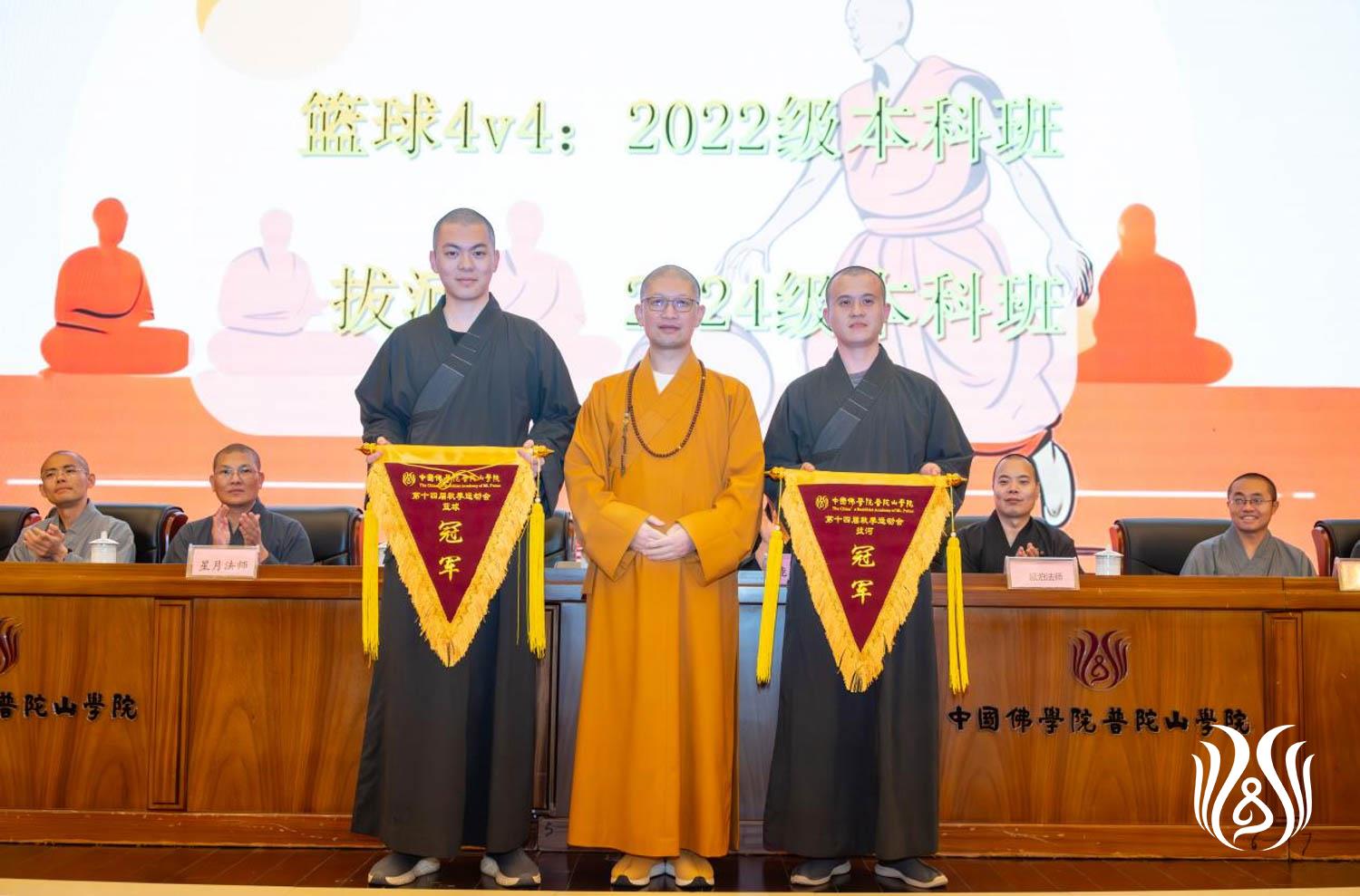 图片24.jpg