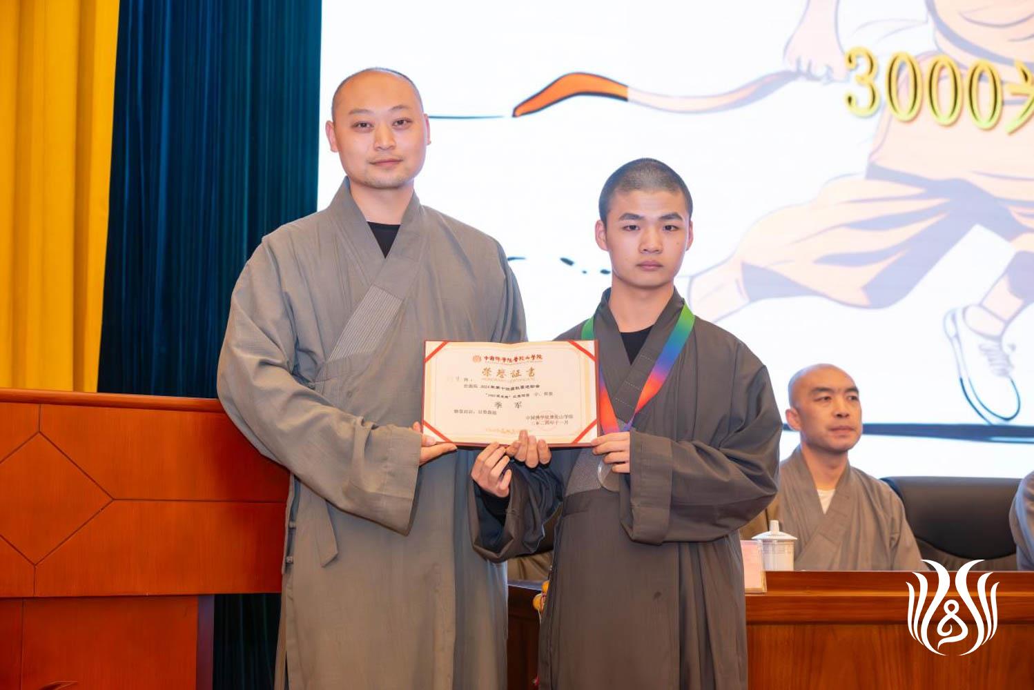 图片37.jpg