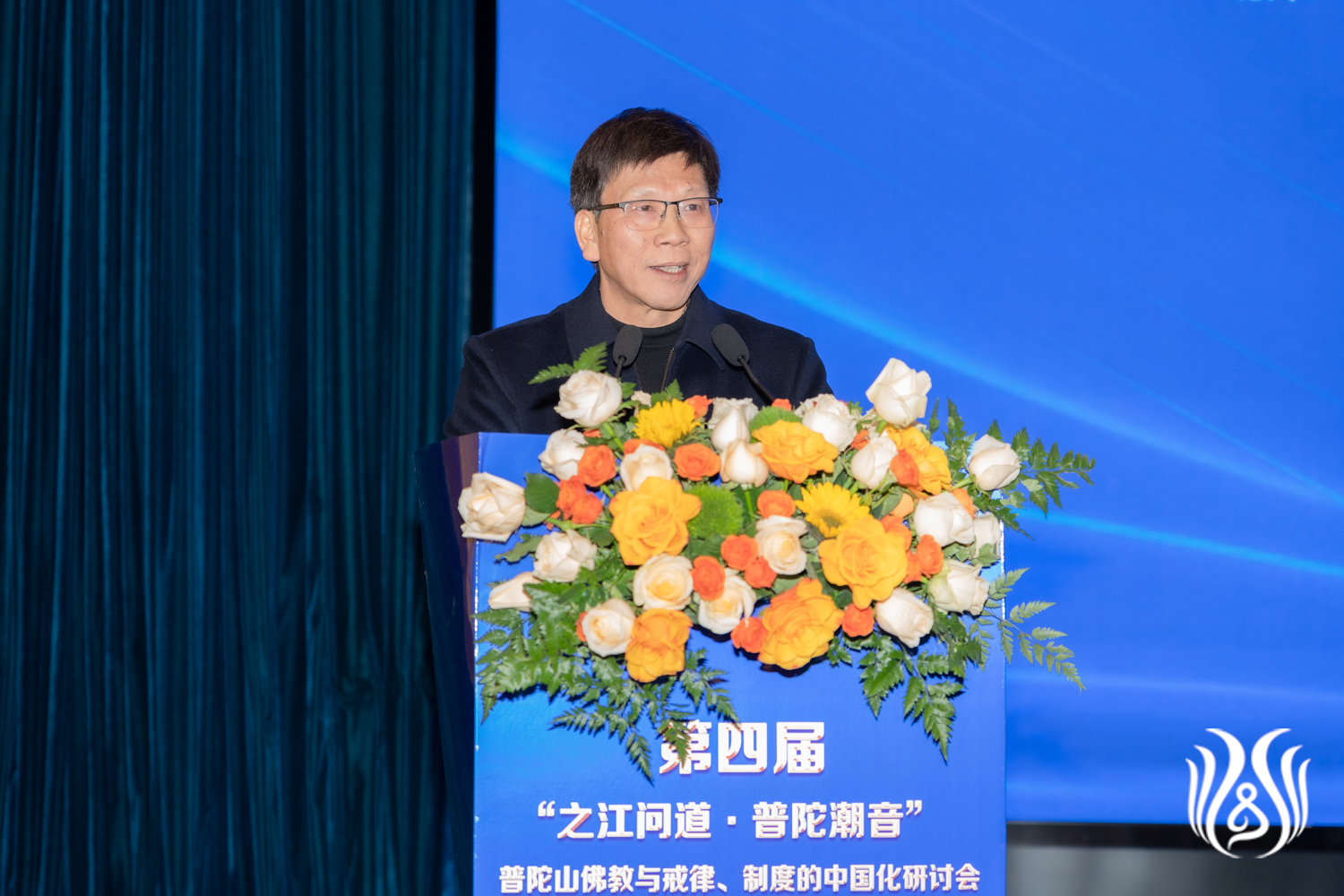2-03发言人：陈永革.jpg