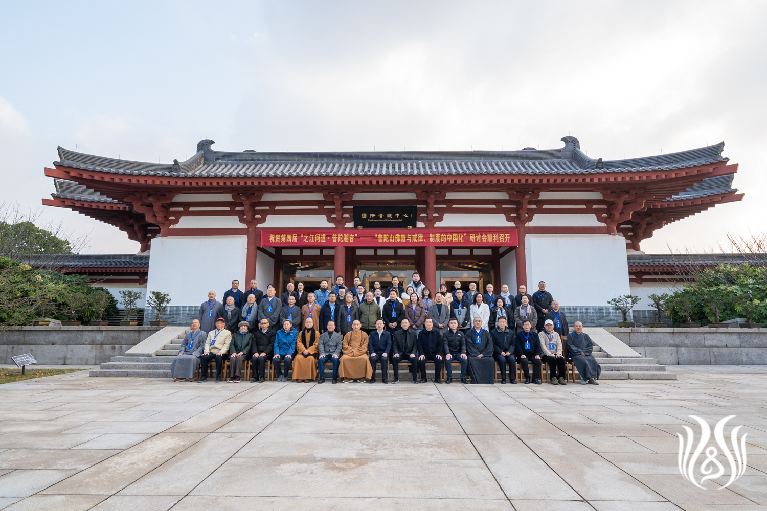 1-01合影.jpg