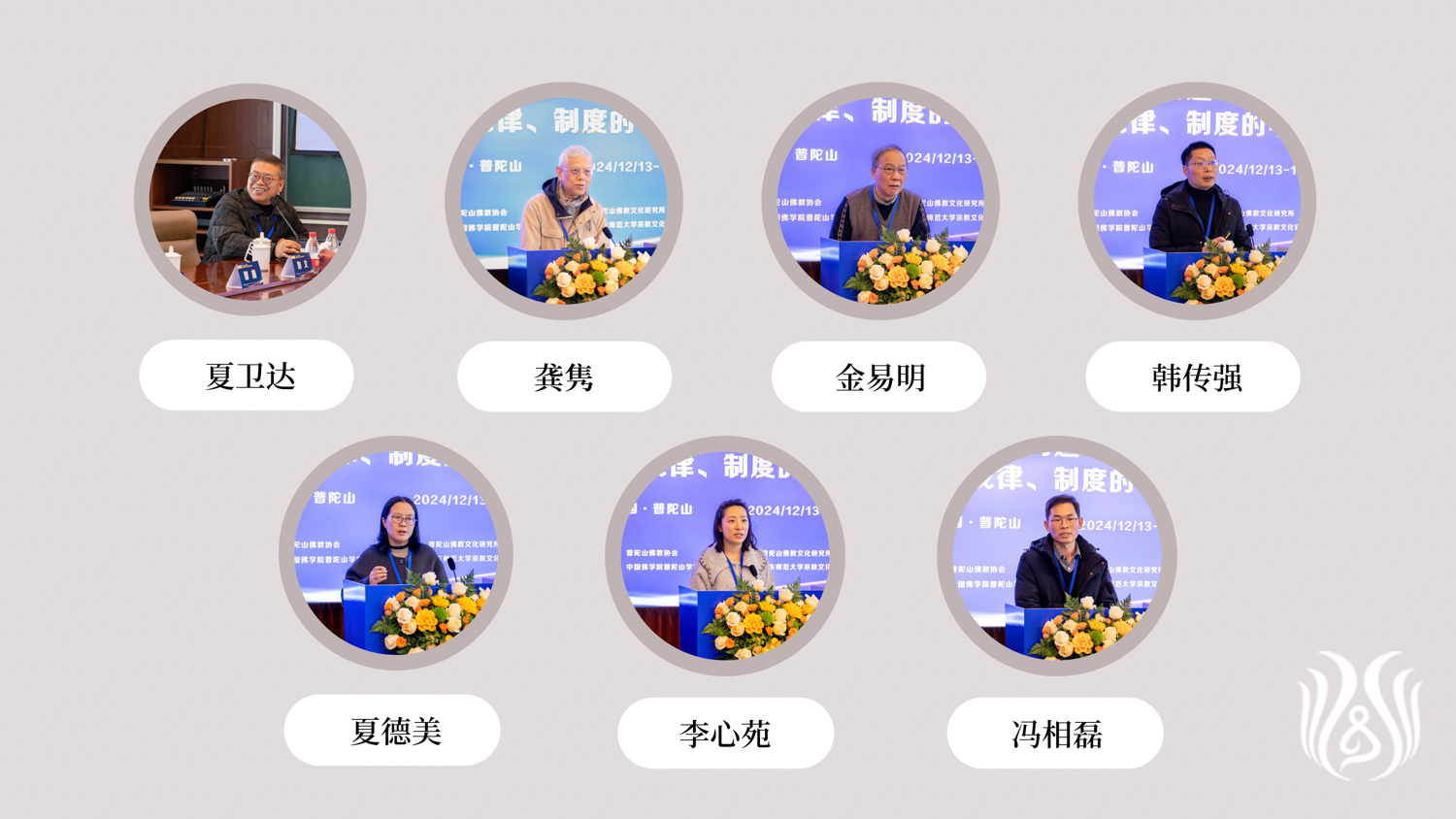 3-02第一场第二组.jpg