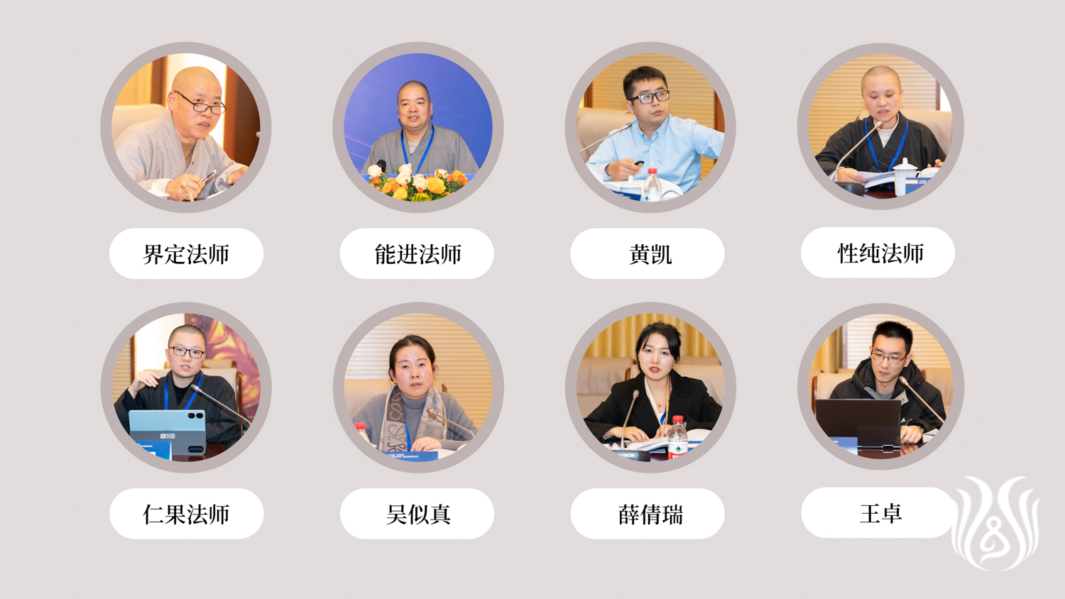 第三场第一组.jpg