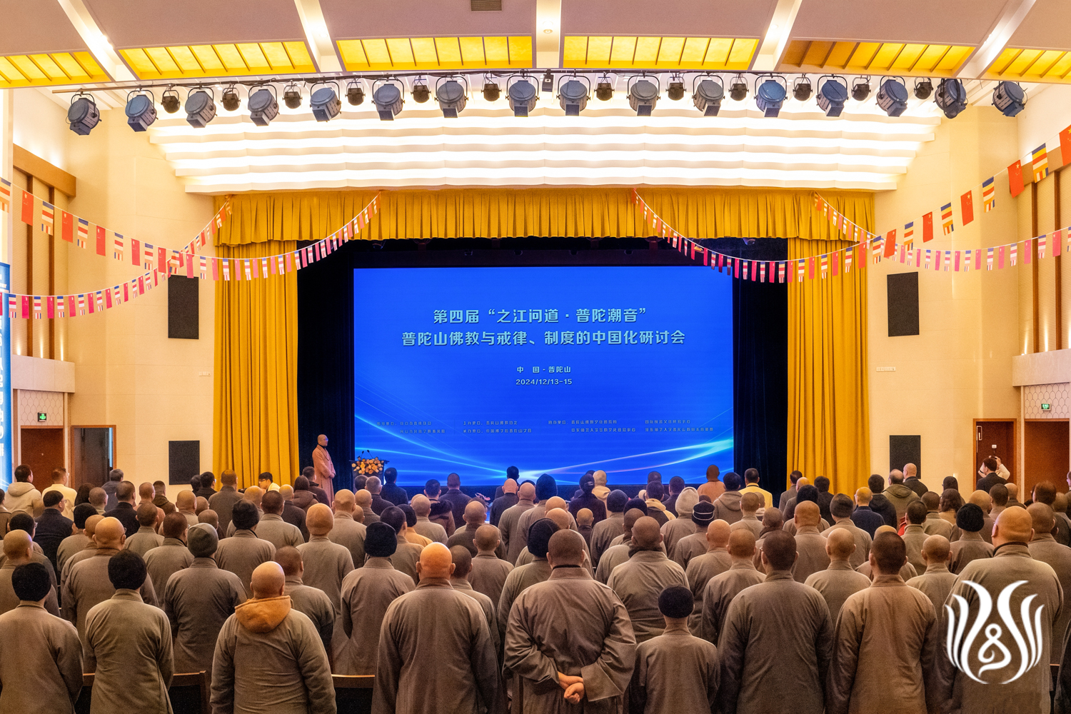 01奏唱国歌5.jpg