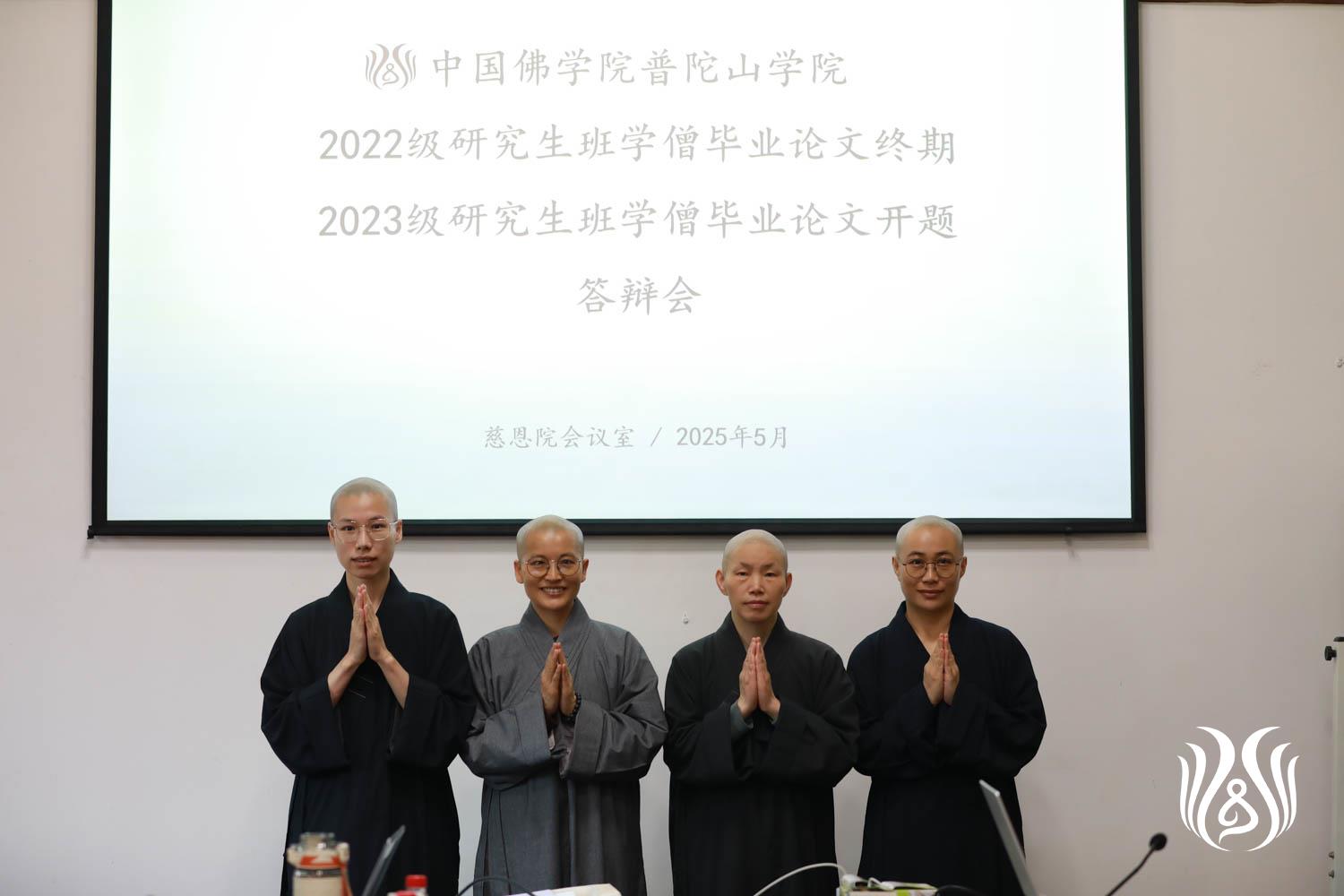 学生合照 (3).jpg
