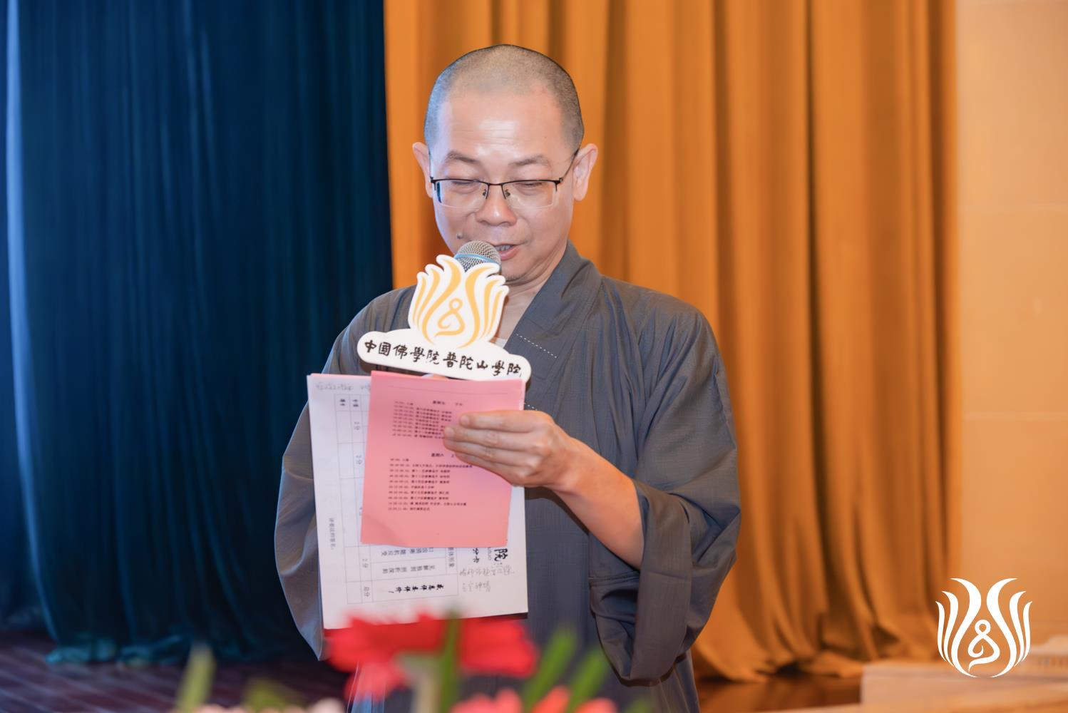 14续圣法师点评.jpg