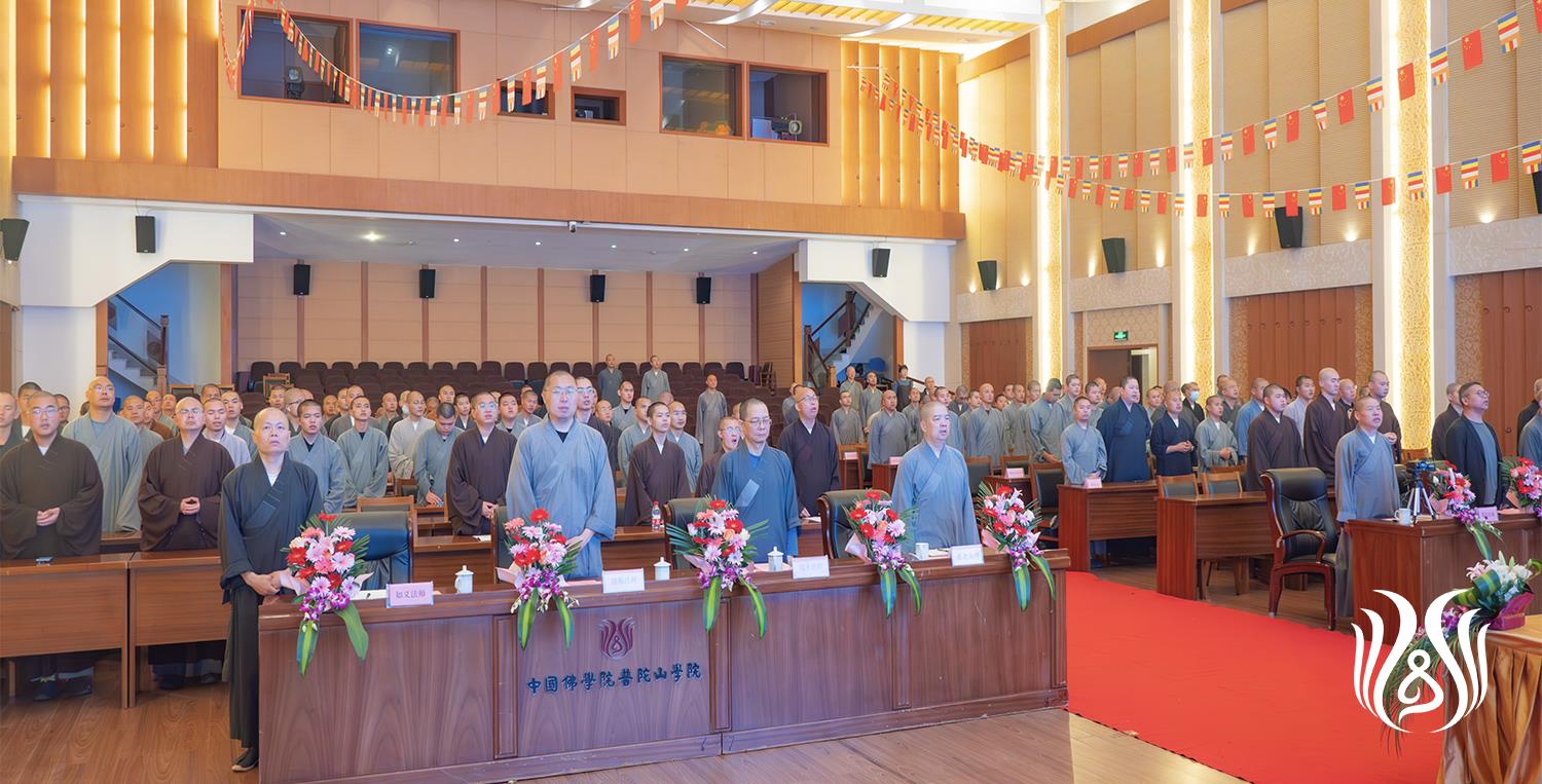 02奏唱国歌1.jpg