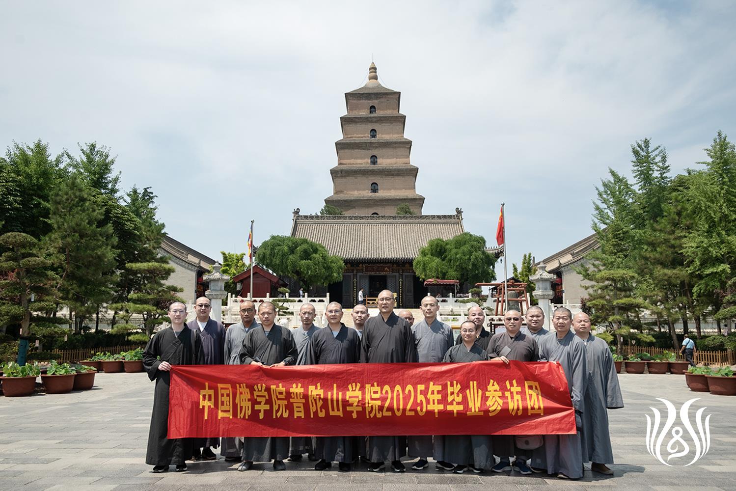 陕西大雁塔合影留念7.jpg