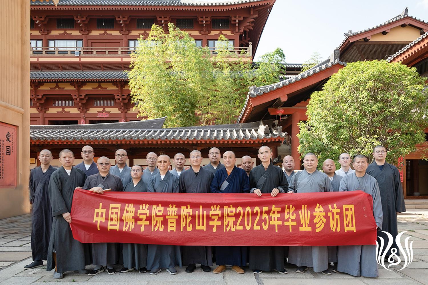陕西孔雀寺合影留念9.jpg