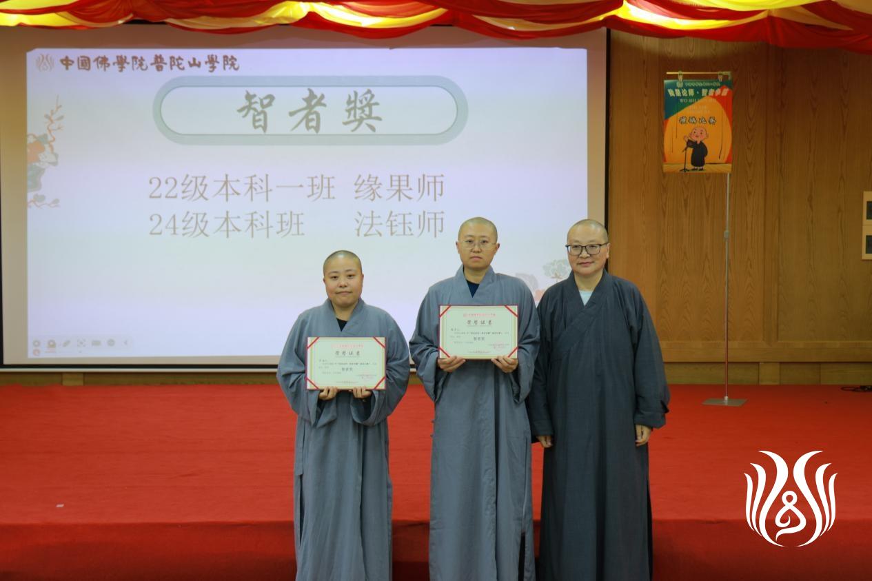 WPS图片(16).jpeg