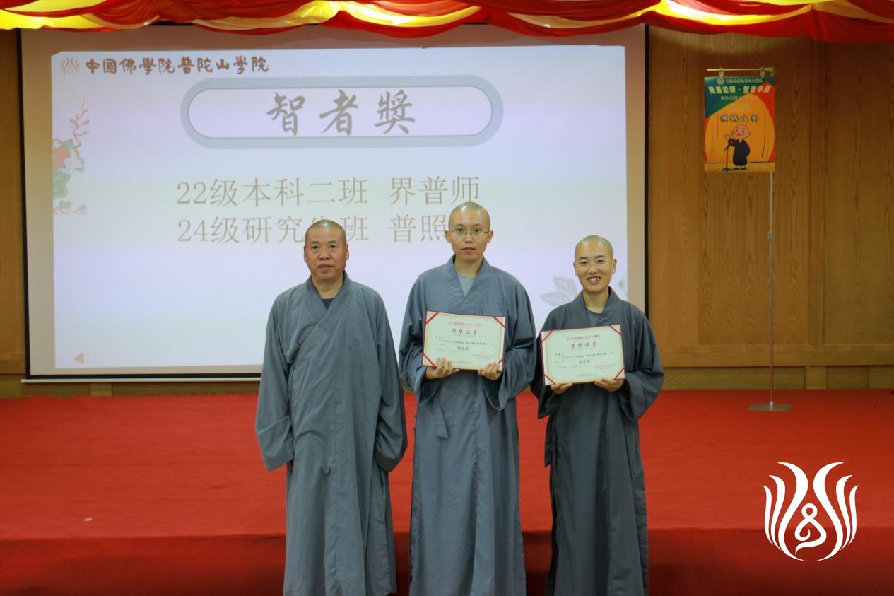 WPS图片(14).jpeg