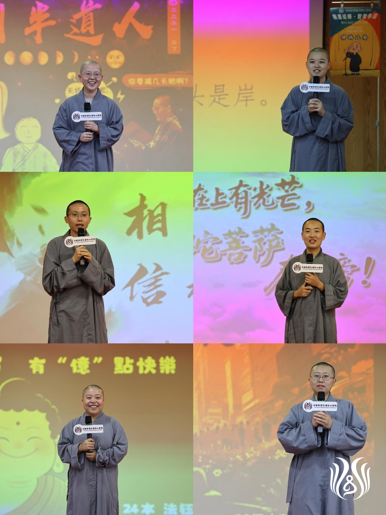 WPS图片(7).jpeg
