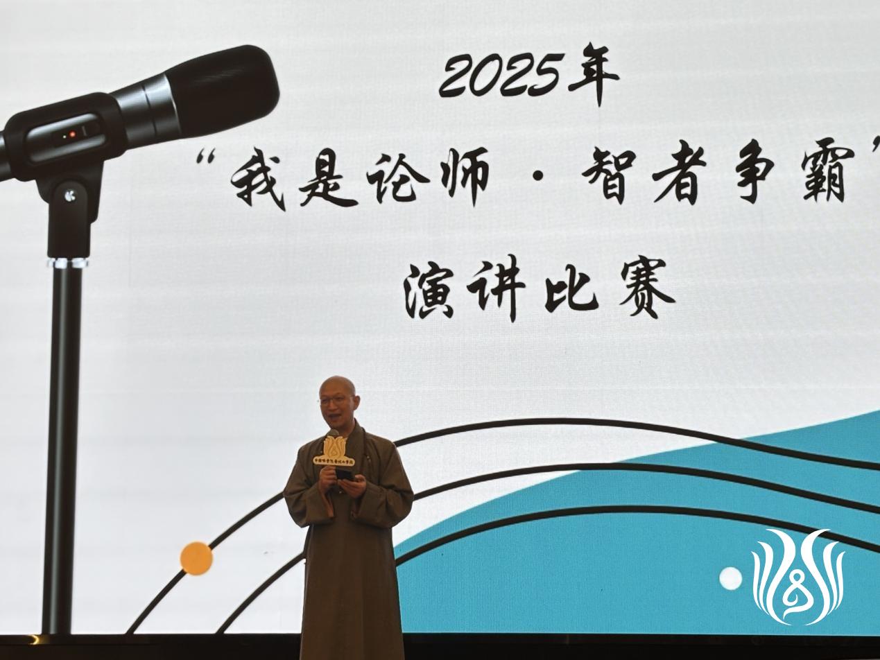 WPS图片(25).jpeg