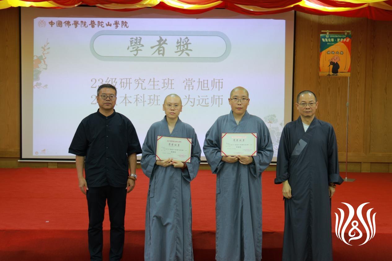 WPS图片(17).jpeg