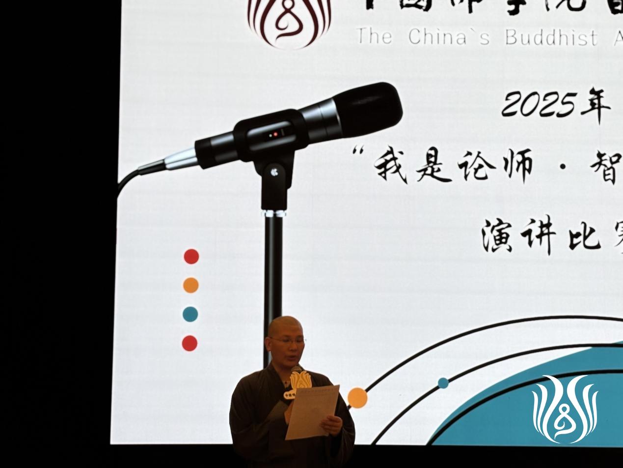 WPS图片(4).jpeg
