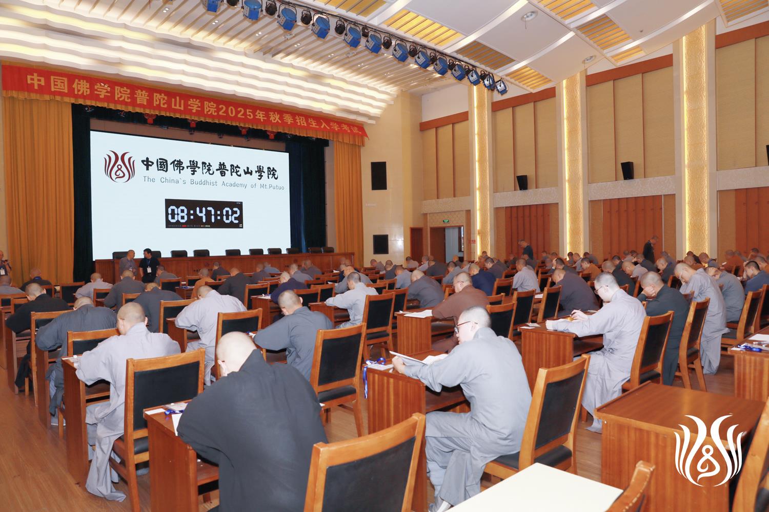 考试现场.jpg