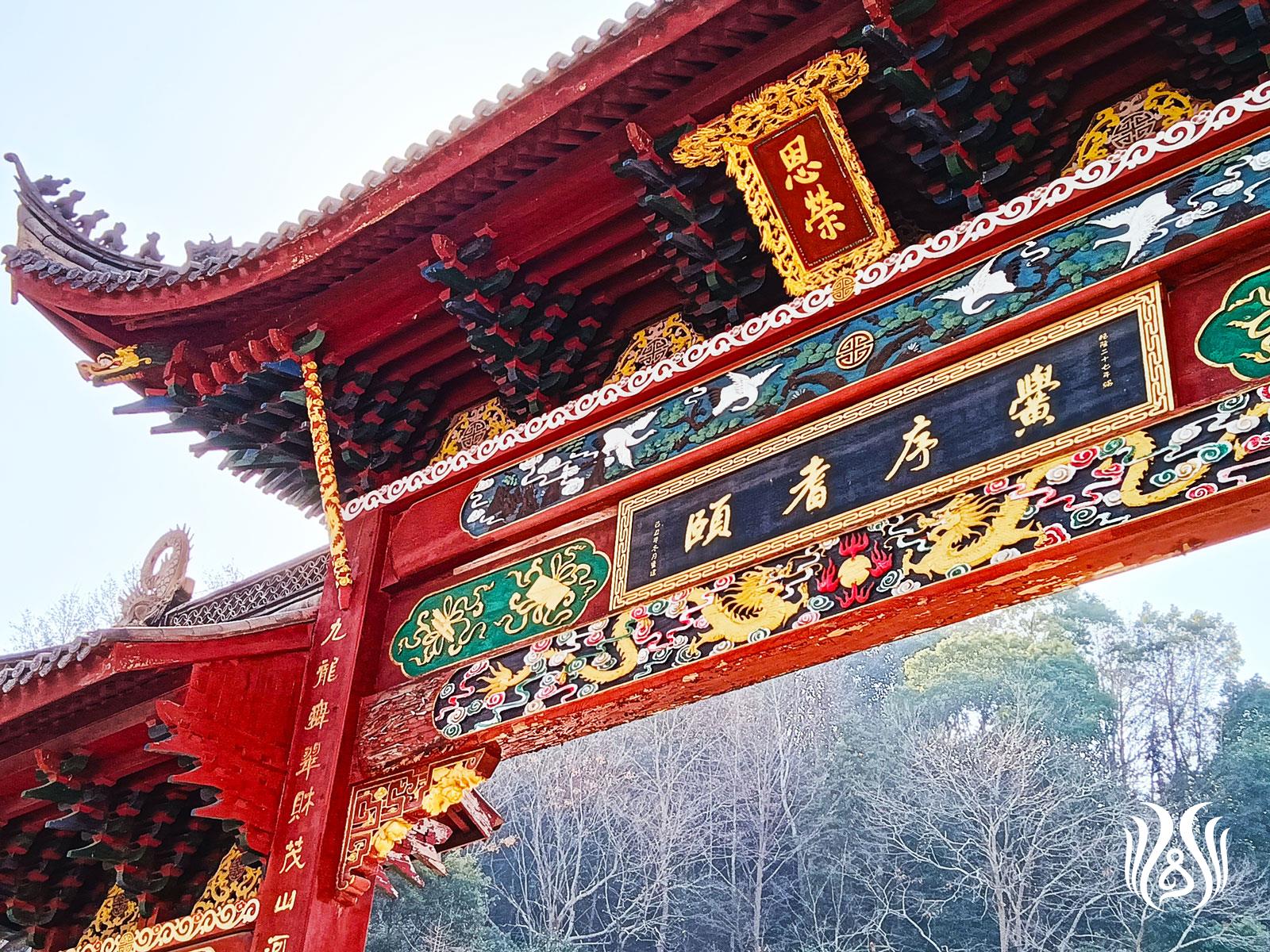 微信图片_20250907210732_229_9.jpg