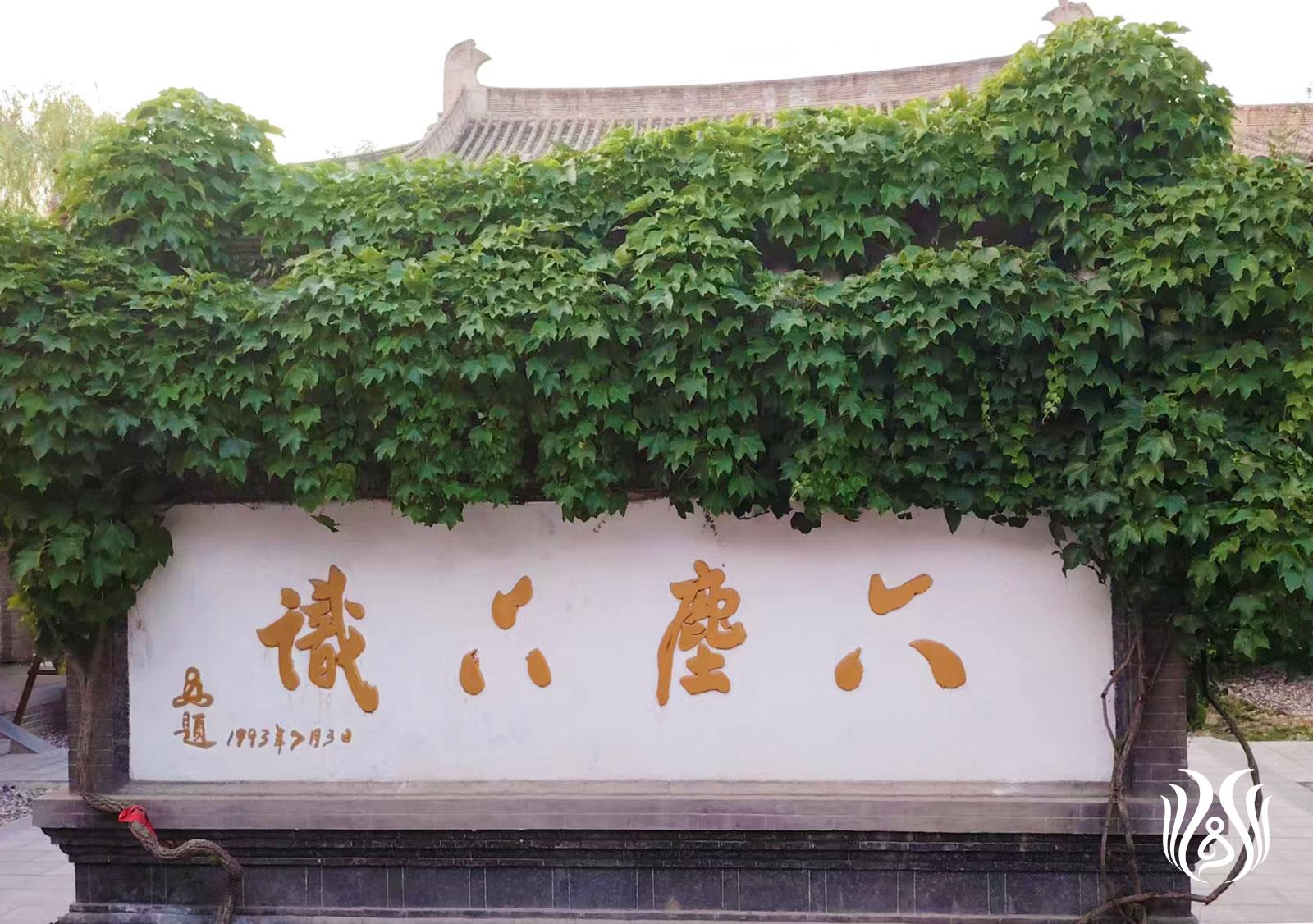微信图片_20250926223245_447_9.jpg