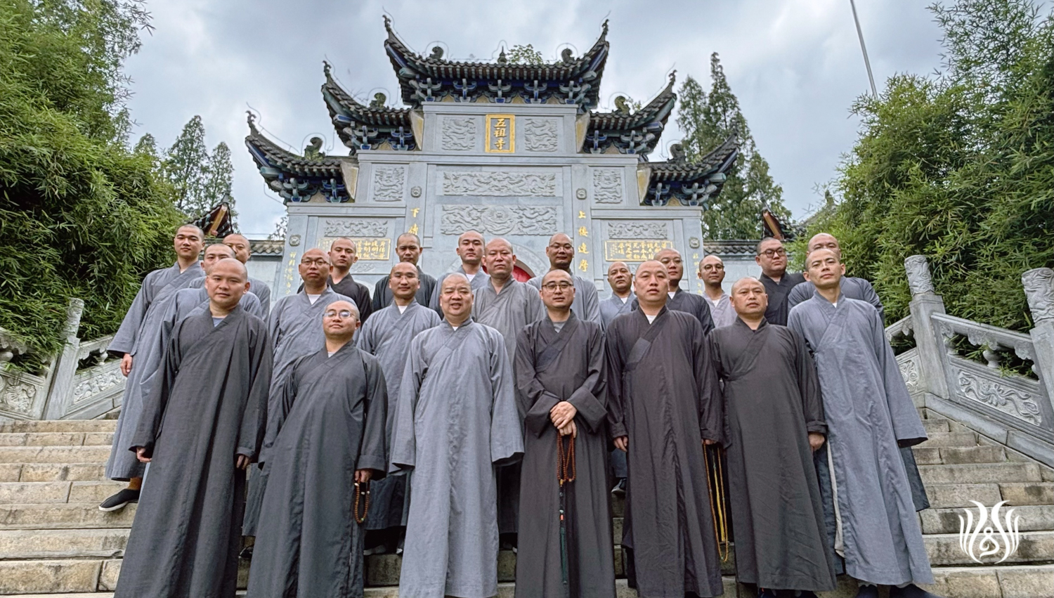 五祖寺合影留念.jpg