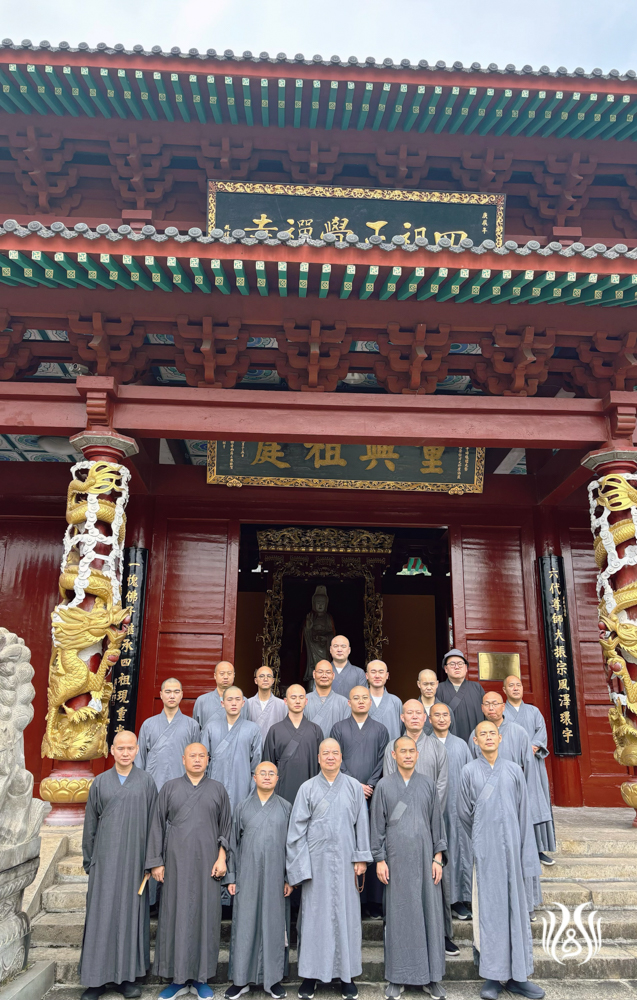四祖寺合影留念.jpg