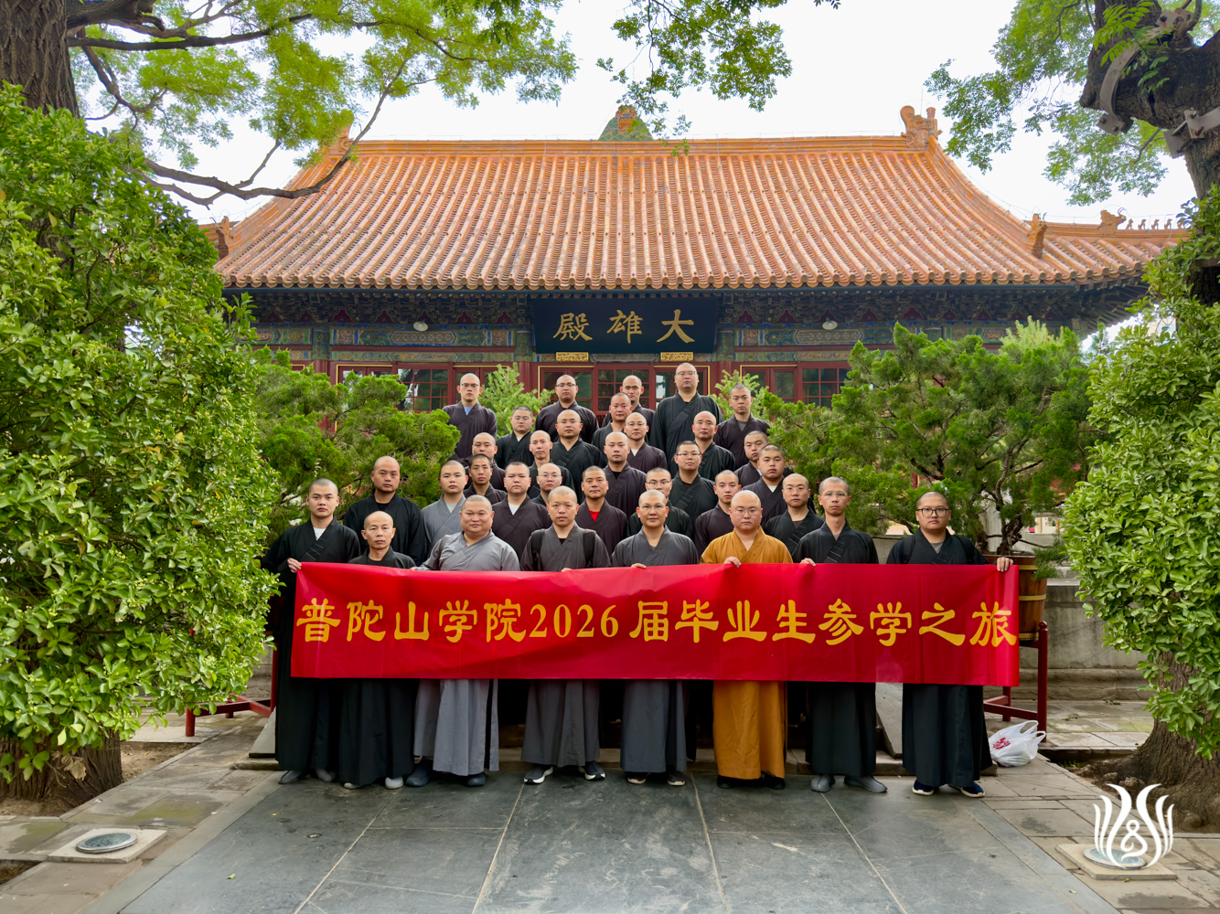 广济寺合影.jpg