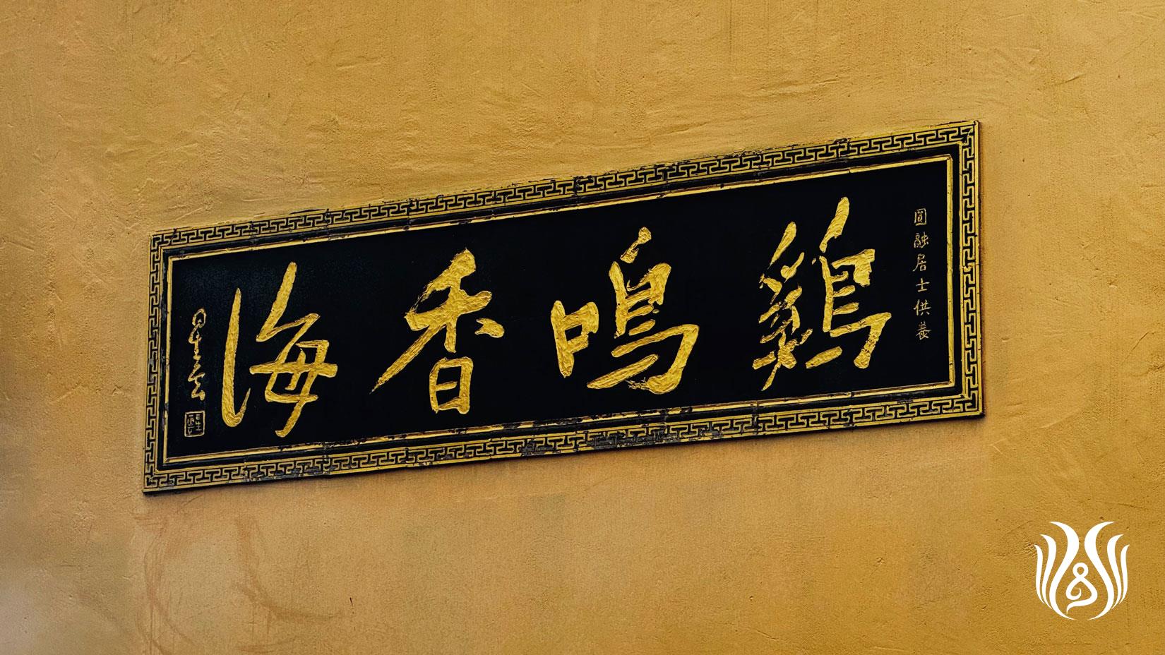 微信图片_20260713213024_1972_17.jpg