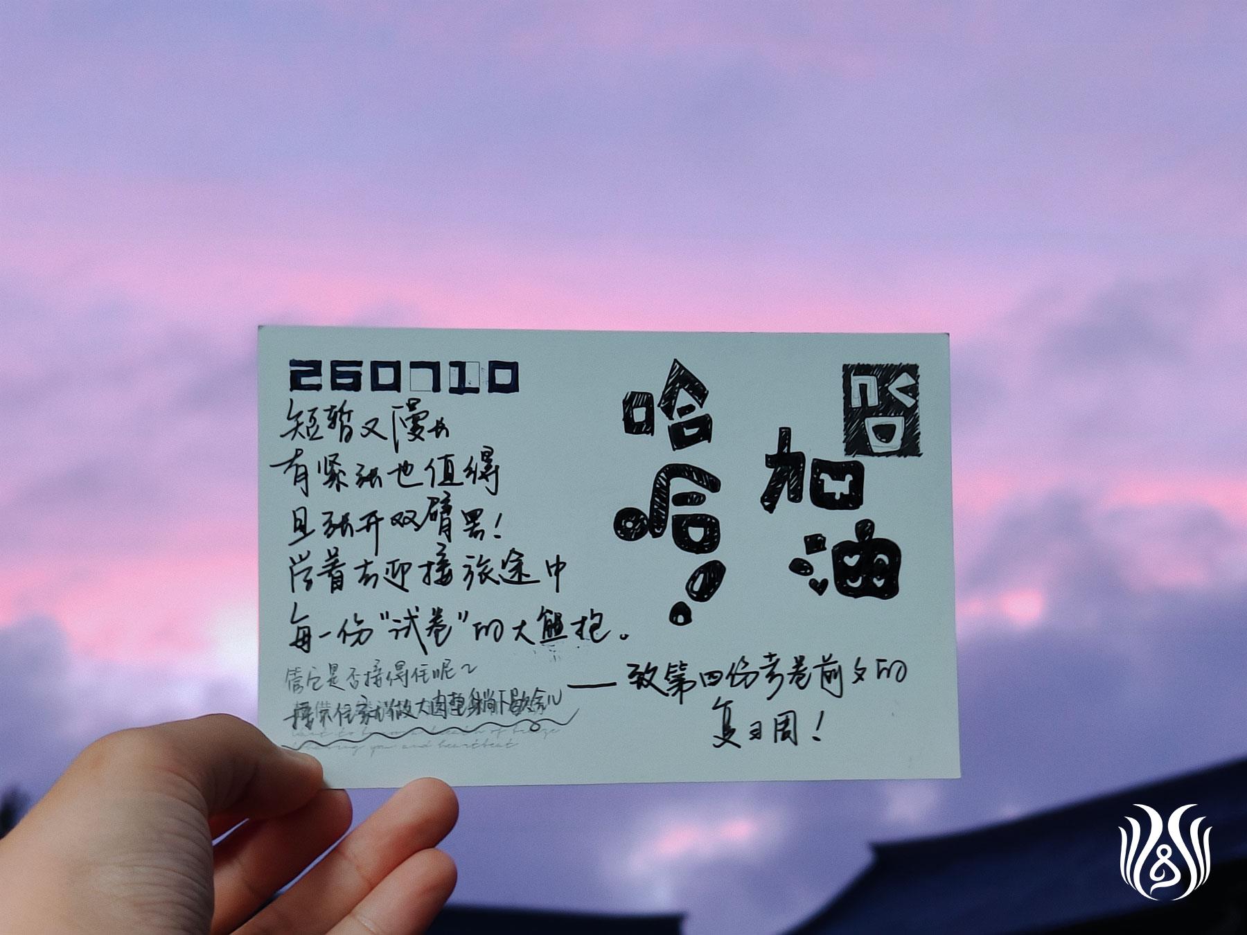 微信图片_20260727222406_2100_17.jpg