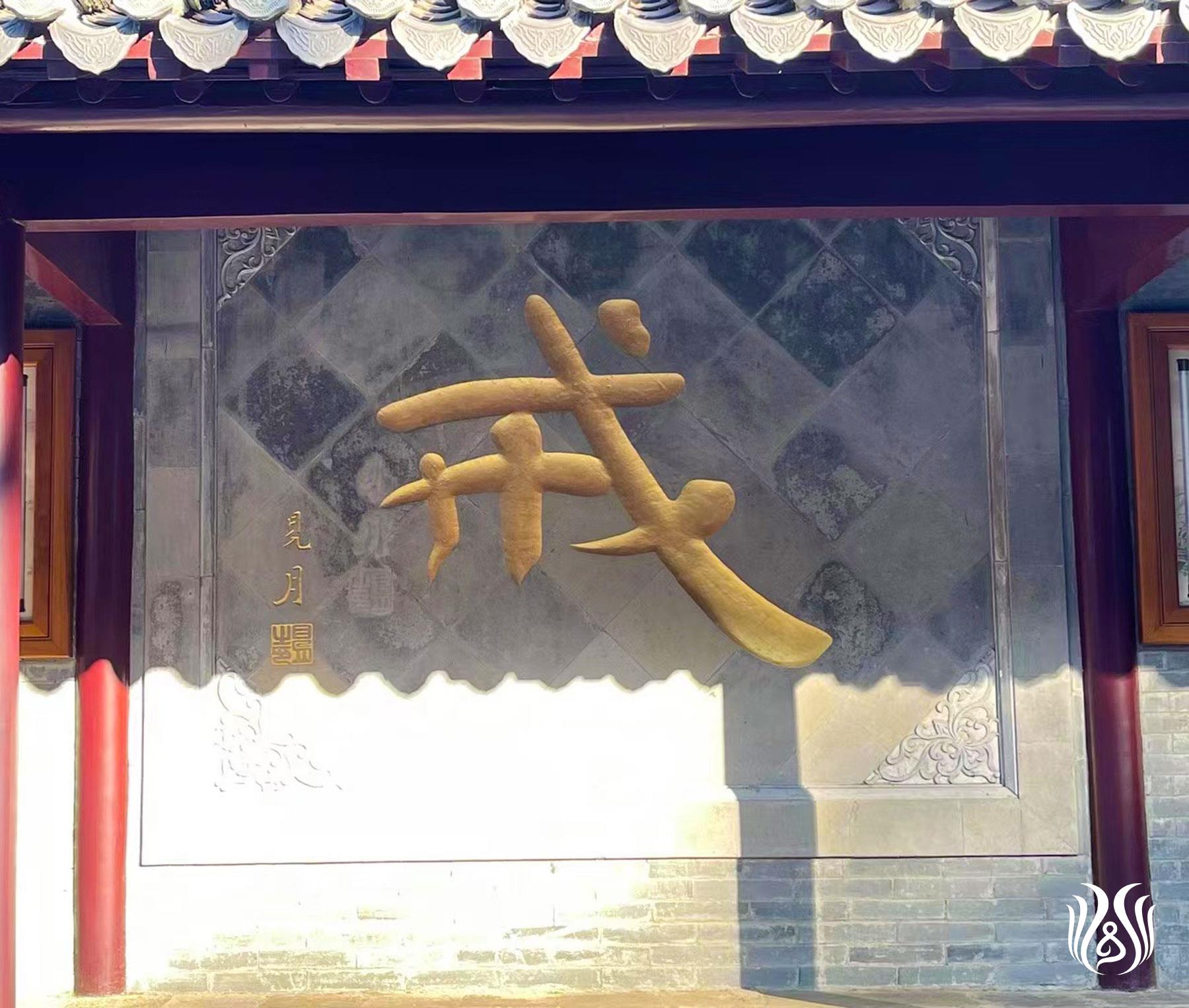 微信图片_20260730223029_2137_17.jpg